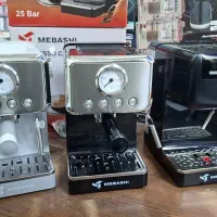 اسپرسو ساز مباشی