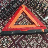 فنر لول پراید  مثلث خطر خودر هدلایت زنون  وبکس|قطعات یدکی و لوازم جانبی|زاهدان, |دیوار