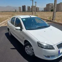 رانا پلاس ۱۴۰۰