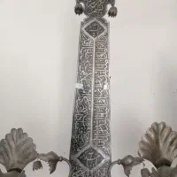 علامت