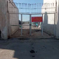 ملک تجاری خدماتی گاراژ۶۰۰متری