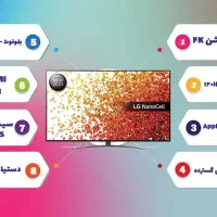 ال ای دی 55 اینچ NanoCell86 گیمینگ 120هرتز|تلویزیون و پروژکتور|اهواز, پردیس دو|دیوار