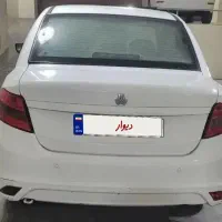 ساینا در ابهر