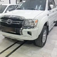 کاپرا دوکابین