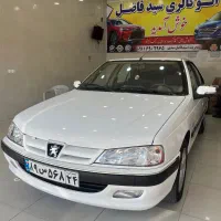 پارس سال ۹۲