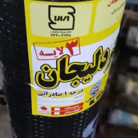 نصب وفروش اجرای ایزوگام بصورت نقداقساط