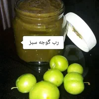 رب انار،رب نارنج،رب آلوچه