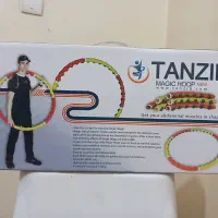 حلقه ی ورزشی