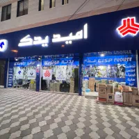 استخدام نیروی خانم برای ادمین ومسلط به کامپیوتر