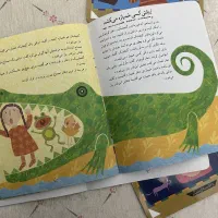 کتاب کودک نوجوان|کتاب و مجله ادبی|تهران, ائمه اطهار|دیوار
