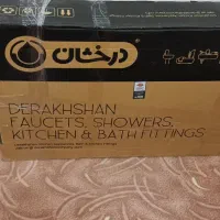 گاز رو میزی درخشان