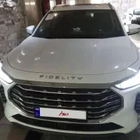 فیدلیتی پرستیژ 7نفره1403داخل مشکی وطوسی