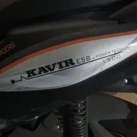 موتور برقی کویر  ES8  1500|موتورسیکلت|قزوین, |دیوار