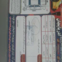 پراید 131 مدل 93 رنگ نقره ای متالیک|خودرو سواری و وانت|پارسآباد, |دیوار