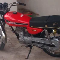 هوندا سی جی ژاپن