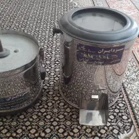 سبزی خردکن