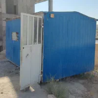 کانکس 2.5*4دست دوم صدرا فاز 2