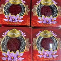 زعفران اعلا|عمده‌فروشی|اصفهان, نقش جهان|دیوار