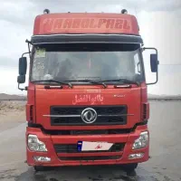 دنگ فنگ  2008|خودرو سنگین|اصفهان, دانشگاه اصفهان|دیوار