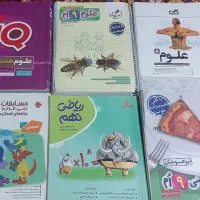 کتاب کمک درسی هفتم هشتم نهم|کتاب و مجله آموزشی|زابل, |دیوار