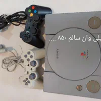 پلی استیشن ۱