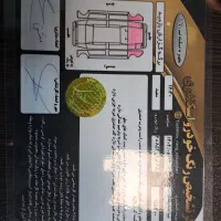 فروش فوری تیبا۲مدل۹۷|خودرو سواری و وانت|فردیس, شهرک ناز|دیوار