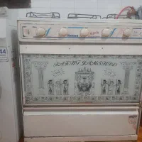 گاز پنج شعله