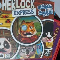 بازی فکری|اسباببازی|اصفهان, جلالیه|دیوار