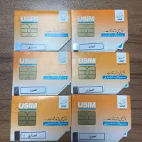 091-76-76-39-30|سیم‌کارت|شیراز, فرهنگ شهر|دیوار