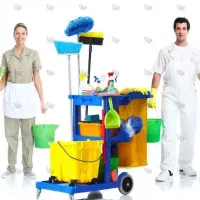 نظافت منازل .واحد اداری و تجاری