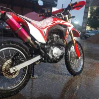 تریل باسل1404 طرح crf شرکت توسن