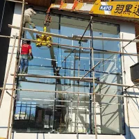 نماکارن پنجره و نمای لوکس|مصالح و تجهیزات ساختمان|رباطکریم, آدران|دیوار