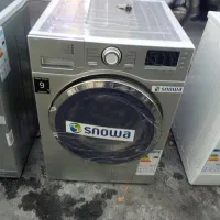 لباسشویی استوک