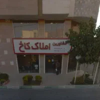 حروف  تابلو ال ای دی فروشی