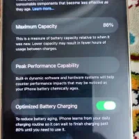 12 pro  معاوضه|موبایل|بیرجند, |دیوار