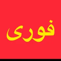 فروشنده ویزیتورحضوری موادغذایی خانم