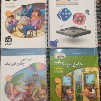 فروش کتاب های کنکوری تمیز  بدون خط خوردگی|کتاب و مجله آموزشی|اصفهان, ملک‌شهر|دیوار
