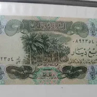 مجموعه اسکناس های خارجی|کلکسیون سکه، تمبر، اسکناس|شیراز, ملاصدرا|دیوار