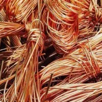 خریدار مس و ضایعات