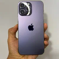 14 promax|موبایل|شیراز, باهنر|دیوار