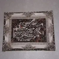 وسایل تزئینی