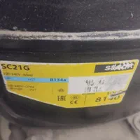 تعمیر یخچال خانگی و مغازه ای در منزل و محل کار|خدمات پیشه و مهارت|تربت جام, نظامی|دیوار