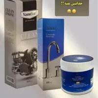 نانو اصل و قیمت مناسب|مواد شوینده و دستمال کاغذی|تبریز, |دیوار