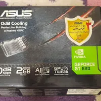 gt 630