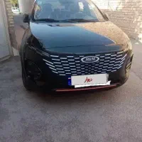 فروش mvmکراس x33اتومات مدل ۱۴۰۳