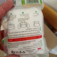 بسته بندی چای کیسه ای از برند چای سو|خوردنی و آشامیدنی|اصفهان, کشاورزی|دیوار