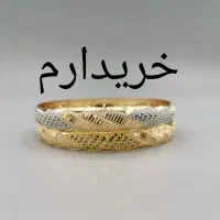 النگو