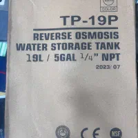 تصفیه آب (PROMA) تایوانی طرح تمام اقساط طاهری|آب‌سردکن و تصفیه آب|تبریز, |دیوار