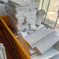 قفسه دسته دوم رسید