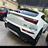 دیگنیتی پرستیژ